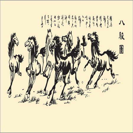 簡樂環保集成墻面-八駿圖